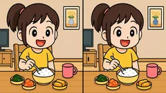 Tarkkasilmäisten pulma: löydätkö kuvasta 3 eroavaisuutta 49 sekunnissa?